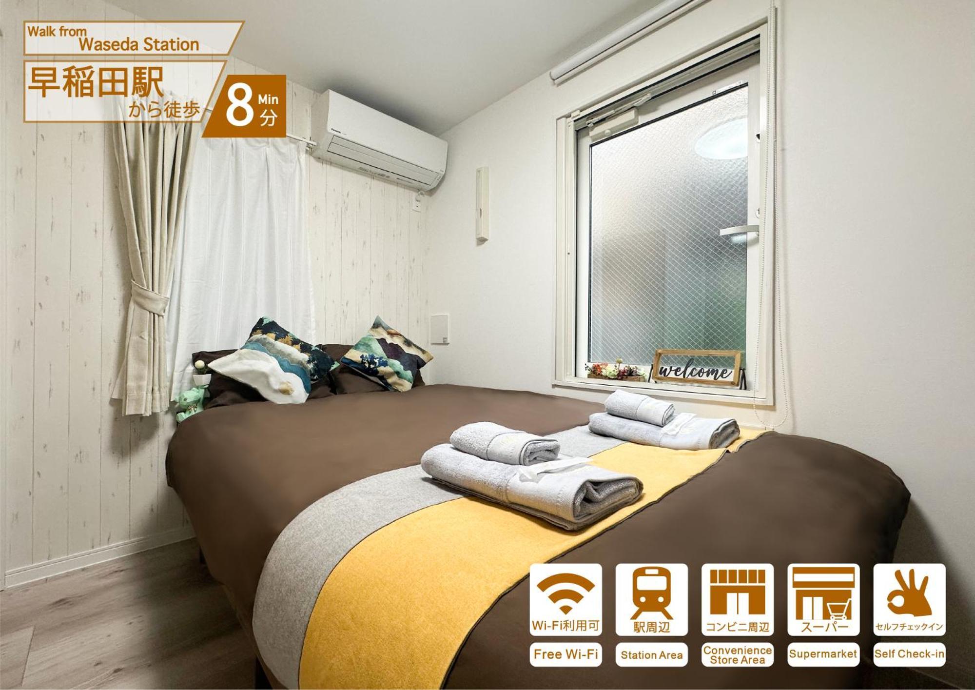 Nestay Apartment Tokyo Waseda Esterno foto