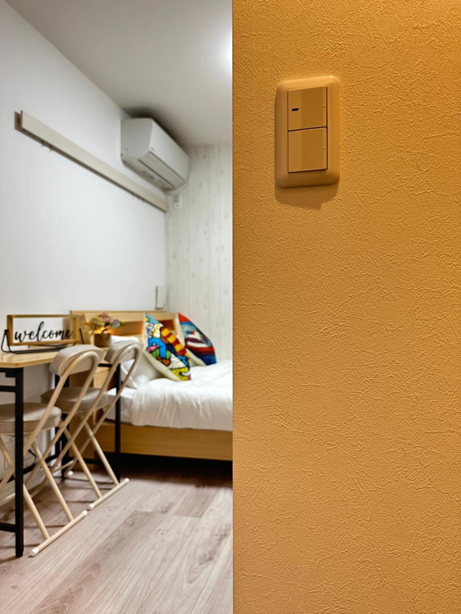 Nestay Apartment Tokyo Waseda Esterno foto