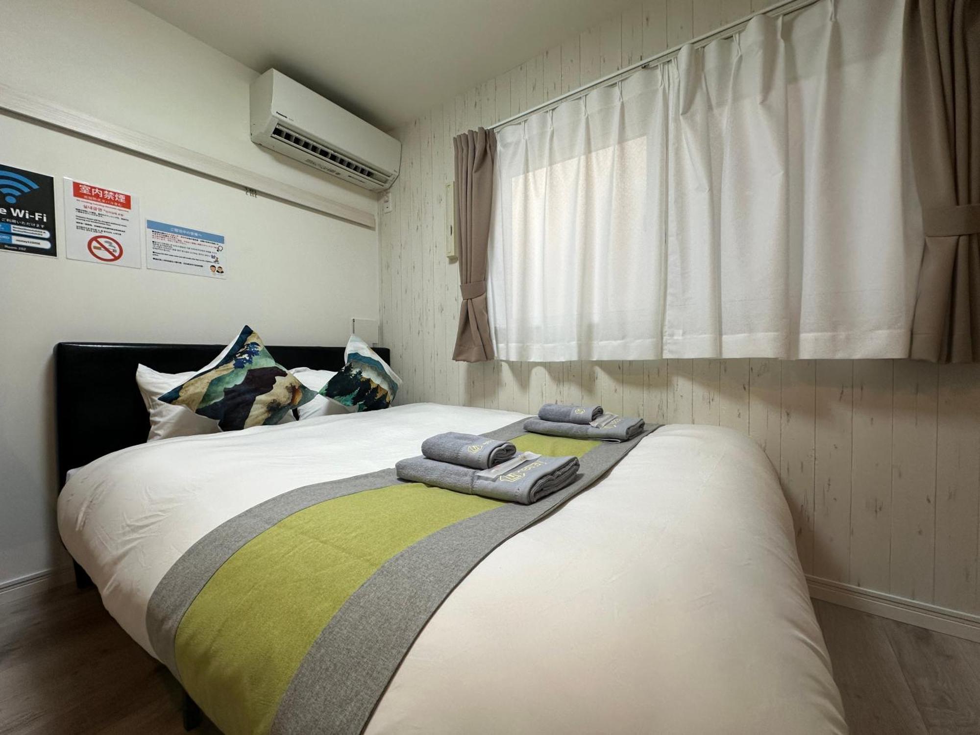 Nestay Apartment Tokyo Waseda Esterno foto